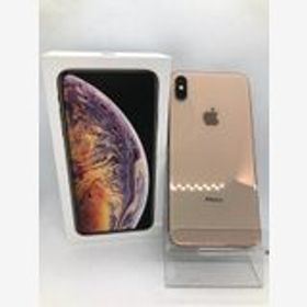 iPhone XS Max 新品 42,000円 中古 26,050円 | ネット最安値の価格比較