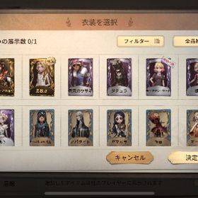 ほぼ初期アカ！ 殺戮の天使 キャサリン・ワード | 第五人格(Identity V)のアカウントデータ、RMTの販売・買取一覧