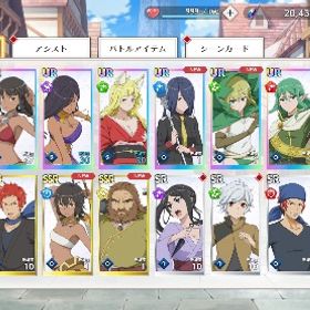 初心者おすすめ！引退垢 | ダンまち バトル・クロニクル(ダンクロ)のアカウントデータ、RMTの販売・買取一覧
