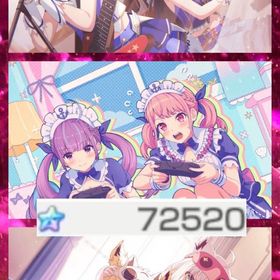 最安値初期垢🌈スター7万+ホロライブ コンプ+星4-18+星5-3 | バンドリ！ガールズバンドパーティ(ガルパ)のアカウントデータ、RMTの販売・買取一覧