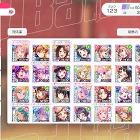引退垢 | バンドリ！ガールズバンドパーティ(ガルパ)のアカウントデータ、RMTの販売・買取一覧