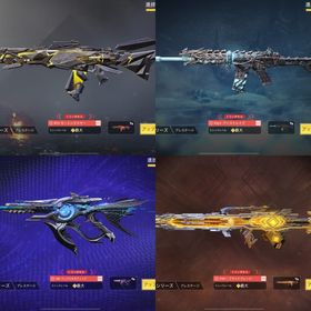 ミシック7レジェンド15 | CODモバイル(コールオブデューティモバイル)のアカウントデータ、RMTの販売・買取一覧