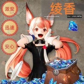 ⛈️CODポイント 10000 CP 初回2倍 対応可 代行 複数可 最速30分以内完了⛈️ | CODモバイル(コールオブデューティモバイル)の代行、RMTの販売・買取一覧