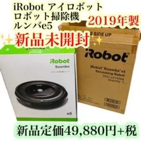 iRobot ルンバ e5 e515060 新品¥7,535 中古¥9,999 | 新品・中古の