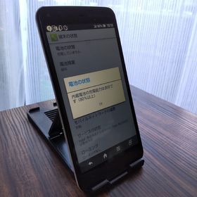 シャープ AQUOS ZETA 新品¥12,000 中古¥1,500 | 新品・中古のネット最