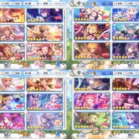 プリフェス コラボコンプ 期間限定などの強キャラ約9割所持 | プリンセスコネクト(プリコネR)のアカウントデータ、RMTの販売・買取一覧