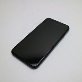 iPhone XR SIMフリー 新品 40,855円 中古 18,500円 | ネット最安値の