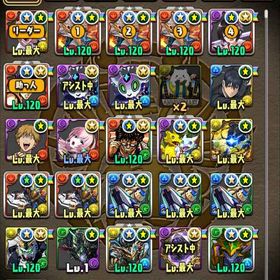 引退垢 | パズドラ(パズル＆ドラゴンズ)のアカウントデータ、RMTの販売・買取一覧