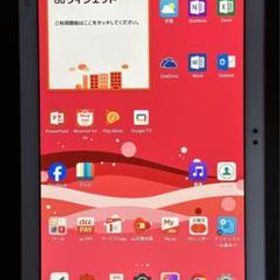 LG Qua tab PZ 新品¥11,500 中古¥5,500 | 新品・中古のネット最安値