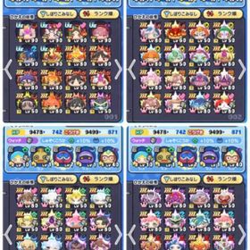 ぷにぷに引退垢VIPlll高額課金、ホロライブ2弾spアイコンコンプ育成アイテム、yp多数 | 妖怪ウォッチ ぷにぷにのアカウントデータ、RMTの販売・買取一覧
