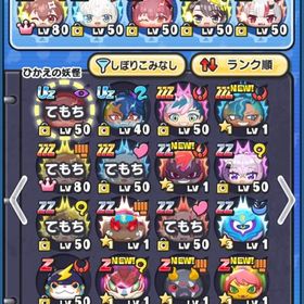 ホロライブ Uz マリン | 妖怪ウォッチ ぷにぷにのアカウントデータ、RMTの販売・買取一覧