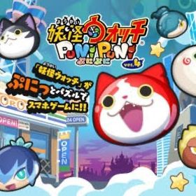 🌸強敵取得 完凸🌸周回 おはじきお助け✅ | 妖怪ウォッチ ぷにぷにのアカウントデータ、RMTの販売・買取一覧