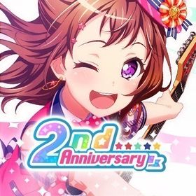 即対応 スター20.6万-55万個+星4キャラ13-65体ランク3前後 | バンドリ！ガールズバンドパーティ(ガルパ)のアカウントデータ、RMTの販売・買取一覧