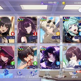 SSR10(フェス限シャドウ【青&緑】＆アルファ有) 未進行初期垢 | カゲマスのアカウントデータ、RMTの販売・買取一覧