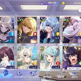 SSR7(フェス限シャドウ【青&緑】＆アルファ有) 未進行初期垢 | カゲマスのアカウントデータ、RMTの販売・買取一覧