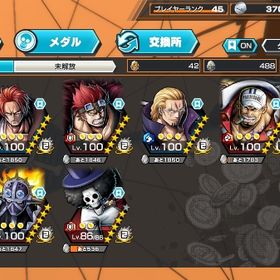 ⚜️おバブ16！⚜️サポート161%！古参メダルあり！最強アカウント！ | バウンティラッシュのアカウントデータ、RMTの販売・買取一覧