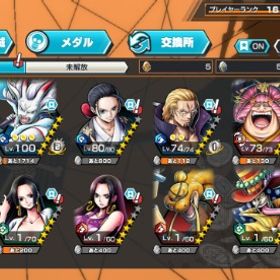 破格🌈青ヤマト100 おりん73 ニカ67 環境キャラ多数❗ | バウンティラッシュのアカウントデータ、RMTの販売・買取一覧