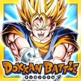 引退アカウント | ドッカンバトルのアカウントデータ、RMTの販売・買取一覧