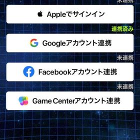 引退垢 | ドッカンバトルのアカウントデータ、RMTの販売・買取一覧