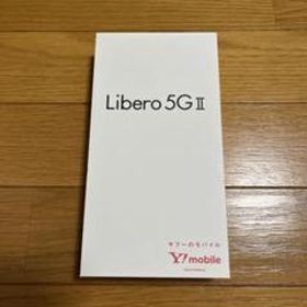 Libero 5G II 新品 8,700円 中古 6,600円 | ネット最安値の価格比較 ...
