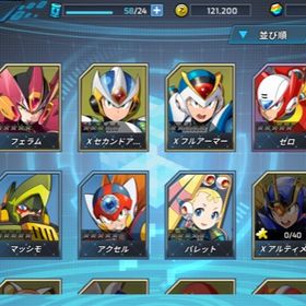 フェラム ブラックゼロ セカンド フル 最安値 鯖1 リセマラ垢です | ロックマンX DiVE(RXD)のアカウントデータ、RMTの販売・買取一覧