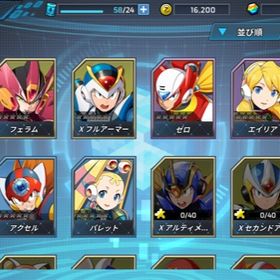S7体 フェラム ブラックゼロ フルアーマー 最安値 リセマラ垢です | ロックマンX DiVE(RXD)のアカウントデータ、RMTの販売・買取一覧