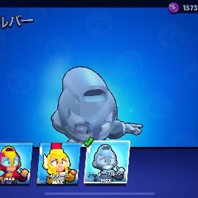 銀スキン何個かあり | ブロスタ(ブロウルスターズ)のアカウントデータ、RMTの販売・買取一覧