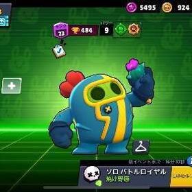 ブロスタ！！強アカウント！ | ブロスタ(ブロウルスターズ)のアカウントデータ、RMTの販売・買取一覧