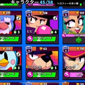引退 | ブロスタ(ブロウルスターズ)のアカウントデータ、RMTの販売・買取一覧