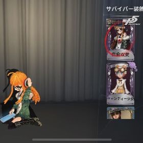 ペルソナ NAVI 佐倉双葉 スカーレットの新婦 キャンディー少女 低閲歴 | 第五人格(Identity V)のアカウントデータ、RMTの販売・買取一覧