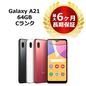 Galaxy A21 SIMフリー 新品 14,300円 中古 6,777円 | ネット最安値の ...