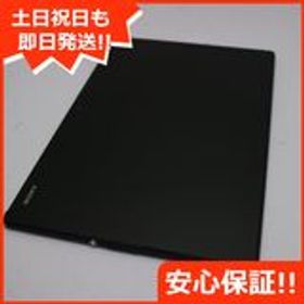 安心保証付 超美品 au SOT31 Xperia Z4 Tablet ブラック 中古本体