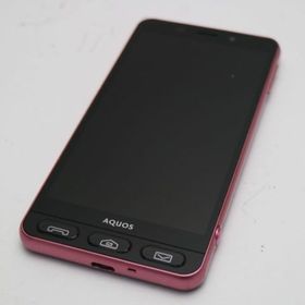 シャープ(SHARP)の超美品 Softbank 509SH シンプル 3 ピンク M444(スマートフォン本体)