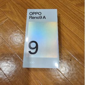 OPPO Reno9 A 新品¥24,800 中古¥24,500 | 新品・中古のネット最安値