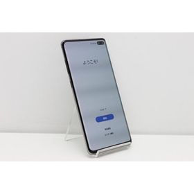 サムスン Galaxy S10+ 新品¥30,500 中古¥18,480 | 新品・中古のネット