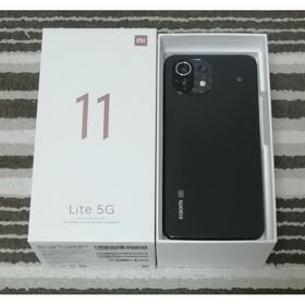 Xiaomi Mi 11 Lite 5G 新品¥35,800 中古¥19,999 | 新品・中古のネット