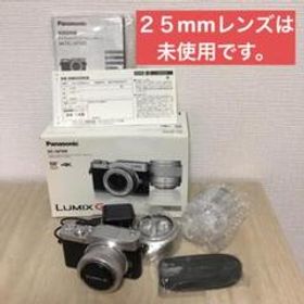 パナソニック LUMIX DC-GF9 新品¥59,800 中古¥30,000 | 新品・中古の