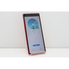 Xperia 8 SIMフリー 新品 17,500円 中古 7,530円 | ネット最安値の価格