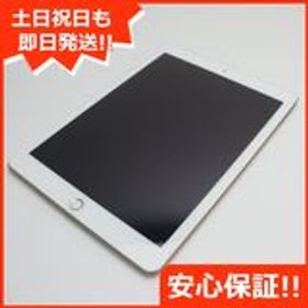 Apple iPad 2017 (第5世代) 新品¥18,300 中古¥12,000 | 新品・中古の