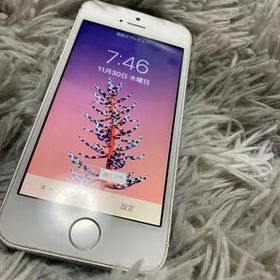 iPhone 5s 新品 8,000円 中古 1,650円 | ネット最安値の価格比較