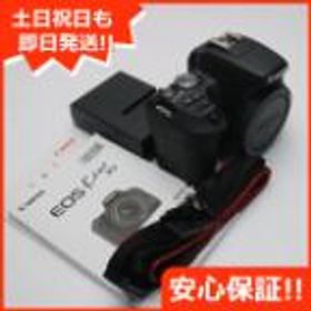新品同様 EOS Kiss X9 ボディー ブラック 中古本体 安心保証 即日発送 一眼レフ Canon 本体