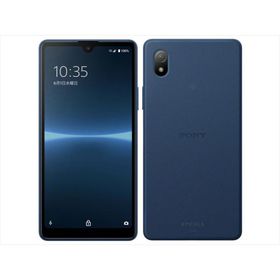 SONY Xperia Ace III 新品¥12,000 中古¥11,000 | 新品・中古のネット最