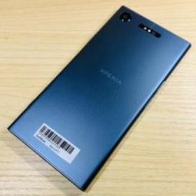 SONY Xperia XZ1 新品¥49,999 中古¥4,980 | 新品・中古のネット最安値