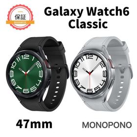 【1年保証】SAMSUNG Galaxy Watch6 classic 47m クラシック R960 スマートウォッチ フェリカ未対応 新品