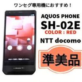 シャープ AQUOS ZETA 新品¥12,000 中古¥1,500 | 新品・中古のネット最