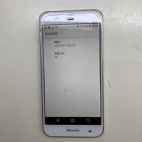 シャープ AQUOS ZETA 新品¥12,000 中古¥1,500 | 新品・中古のネット最