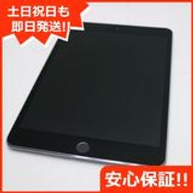 Apple iPad mini 4 7.9(2015年モデル) 新品¥12,800 中古¥9,580 | 新品