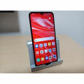 HUAWEI nova lite 3 中古 6,100円 | ネット最安値の価格比較 プライス