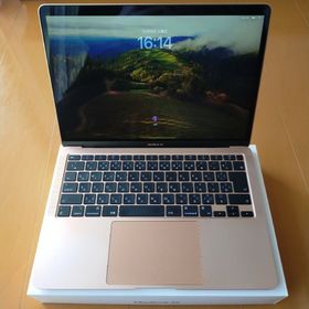 メール便無料】 MacBook Air M1 2020【美品・値下げ】初期化済み