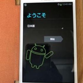 サムスン GALAXY Note II 新品¥32,432 中古¥3,300 | 新品・中古の